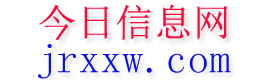 应县今日信息网